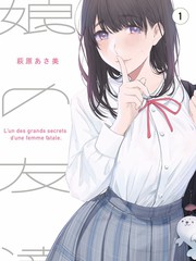 365电影音乐综艺舞台之外封面